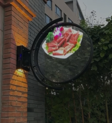 Ventilator de hologramă 3D montat pe perete 65cm cu capac de protecție