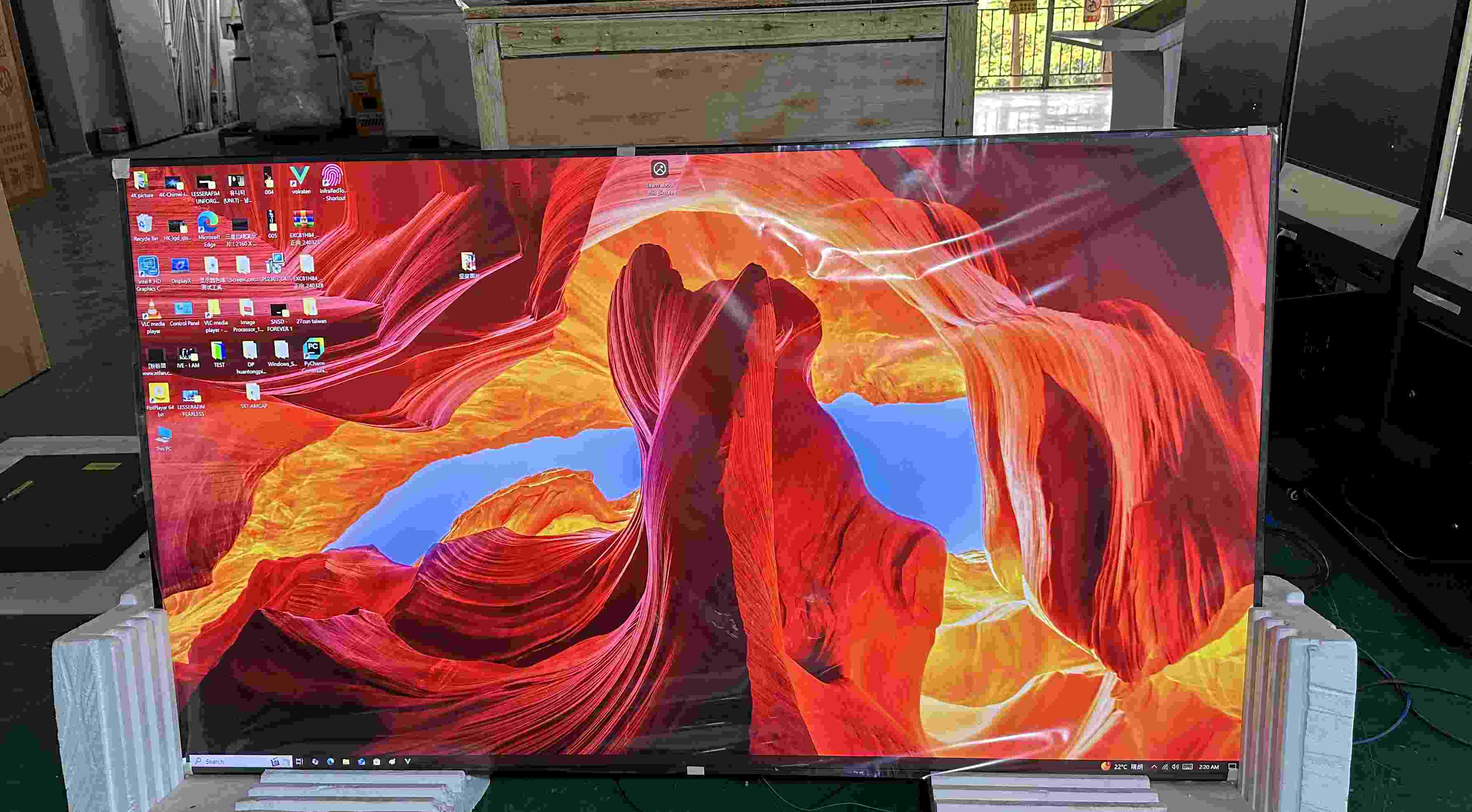 Monitor de ecran tactil cu panou plat interactiv de 86 inci LG 4K